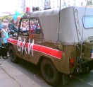 Uaz