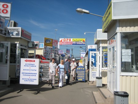 russischer Flohmarkt