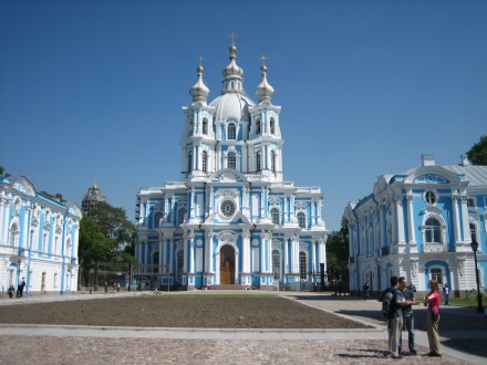 Smol'nij Campus Universität in St.Petersburg